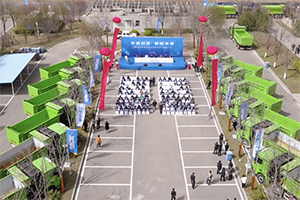 徐工：新能源搅拌车单月销量夺冠 一季度累市占率持续领跑行业