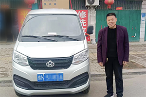 灵活实用，新豹T1助力梁师傅事业更上一层楼！