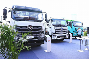 “氢”装上阵 福田普罗科超级环卫车6.0系列重磅发布