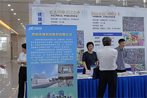 绿色家园 共创未来 劲旅环境赶赴这场绿色之约
