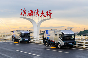 日均服务面积超270个标准足球场，文远知行开启东莞首个无人环卫商业项目