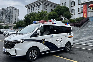 携勘察利剑，铸平安之盾 森源鸿马现场勘查车上岗