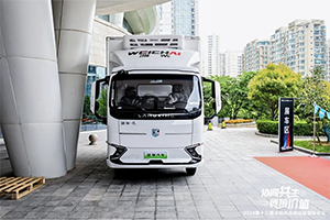 全面领“鲜” 蓝擎EHPro 135度大电量平台“冷链1卡”强势来袭