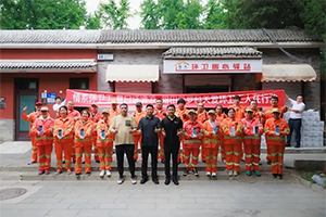 情系环卫工 夏日送清凉 福田普罗科关爱环卫工人在行动