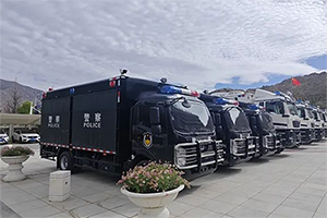 高原特警战士再添新利器！森源鸿马装甲车、布障车、水炮车入伍西藏！