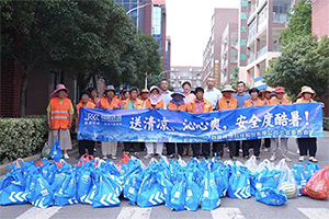 防治结合，安全运营 劲旅环境防暑、防汛齐行动