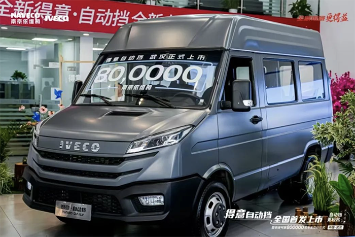 得意自动挡全国首发暨第800000台车主交车仪式在武汉举行