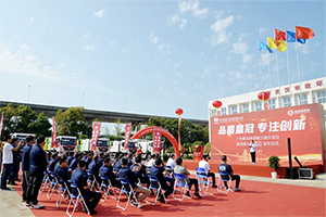 强强联合再结硕果  23辆东风大型环卫车奔赴广州