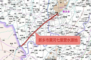 河南新乡危化品运输车辆限制通行
