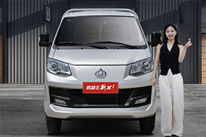 长安跨越王新X1:大微卡首选后双轮更安全