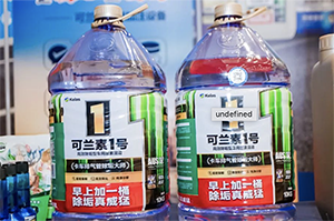 金秋大丰收！可兰素火力全开，量利齐增