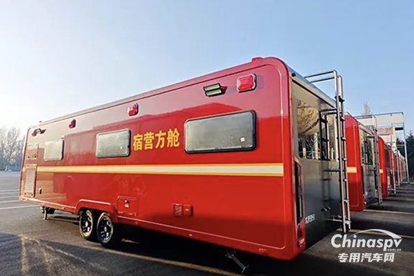 打造战勤保障新格局 森源鸿马机动化宿营方舱现身黑龙江