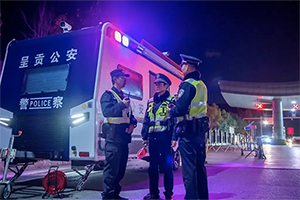 森源鸿马智慧警务平台赋能智慧警务管理 提升新质公安战斗力