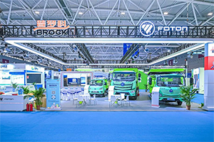 福田普罗科2024年度关键词