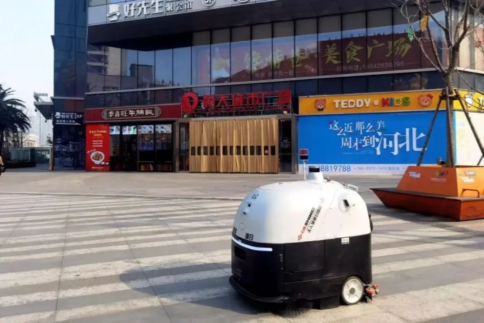 多地环卫作业迈入“AI+时代”！盈峰、赛特、石煤机等纷纷发力