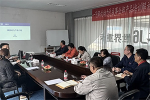 解放动力产品“讲师团”走进河北