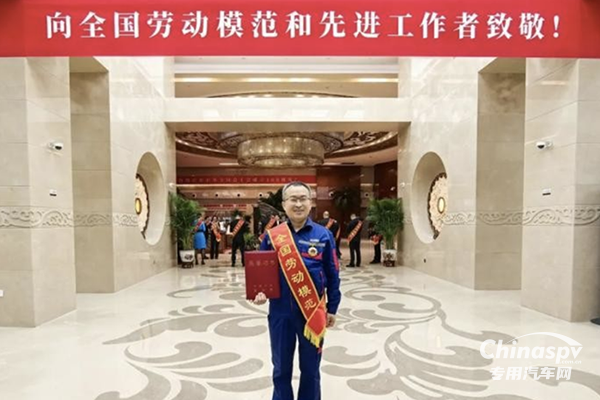 玉柴集团：全国劳模+1 ！