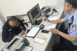 开危化品车打了5分钟电话被处罚