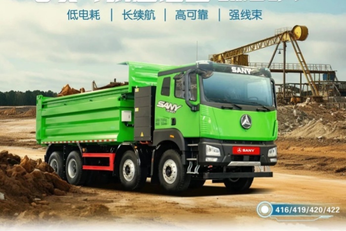 三一8x4电动自卸车 满足工程运输各种需求 ！