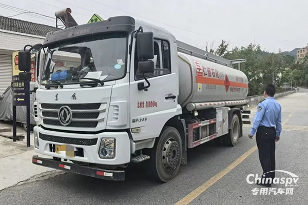 陕西查获一危化品车未配押运员
