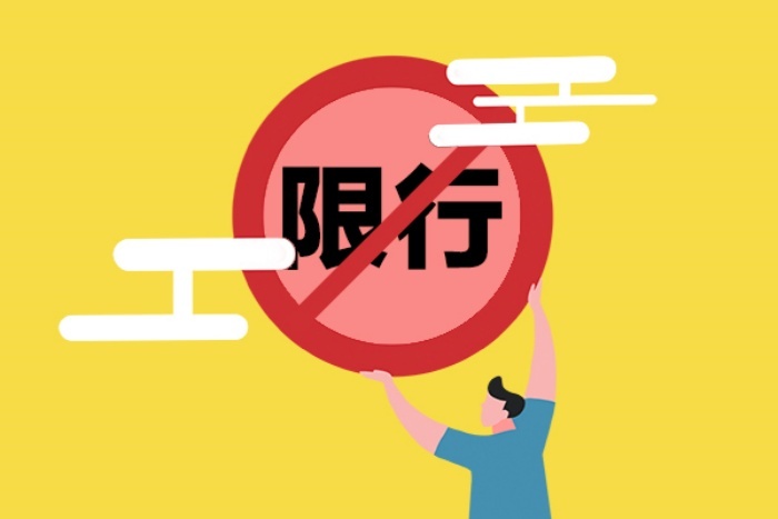 贵州广西湖南等地交通运输部门争分夺秒抢通保畅