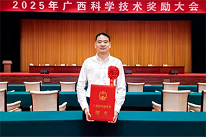 玉柴连续六年蝉联广西科学技术奖一等奖
