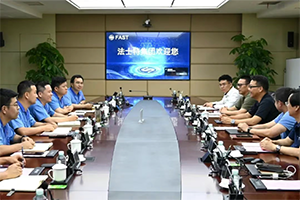 博世力士乐公司客人访问法士特