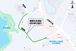 广东惠州危化品运输车辆限制通行