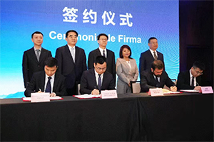 山东省政府代表团出访秘鲁、智利，调研山东重工拉美业务