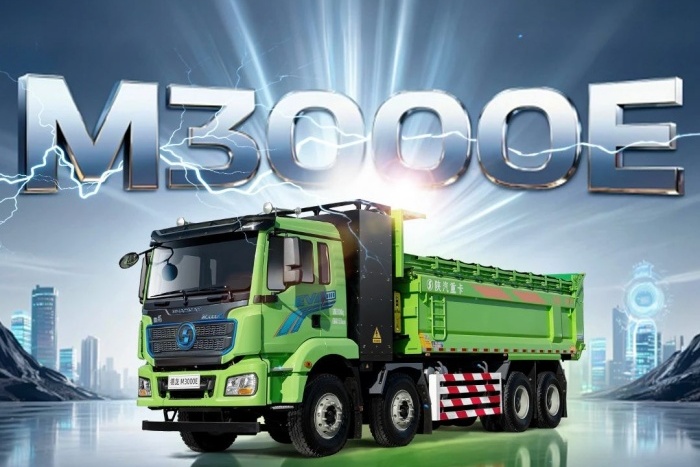 陕汽新能源M3000E自卸车：省电·多拉·安全·无忧，真能赚！