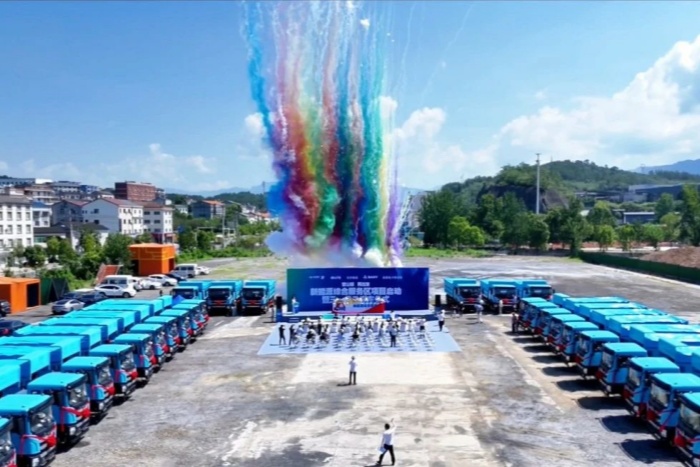 打造零碳货运走廊｜三一电动自卸车宜昌交付仪式顺利举行！