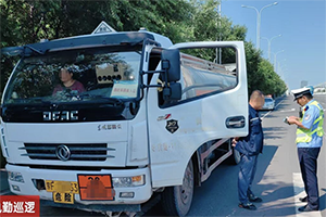内蒙古查获一非法运输柴油危化品运输车