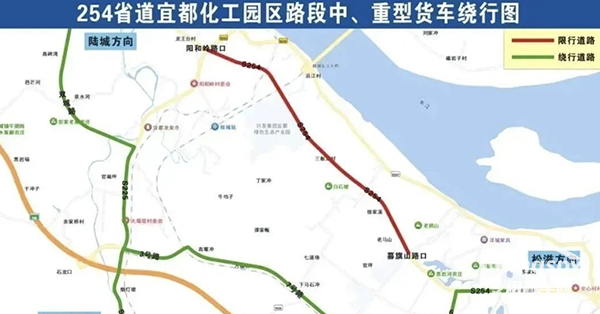 湖北宜都化工园中、重型货车禁行