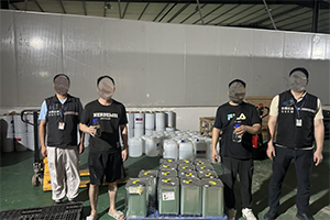 东莞一仓库违反危险化学品储存规定被罚六万