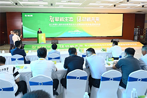 法士特第七届科技创新周盛大启幕