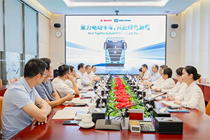 克诺尔集团首席执行官马思拓访问三一，共探全球新能源商用车合作新未来