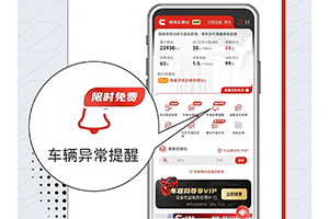 用相声打开e路康明斯，结局万万没想到！