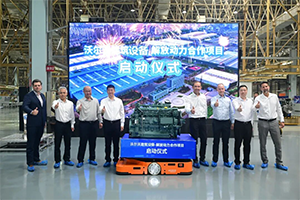 沃尔沃建筑设备与解放动力合作项目正式启动