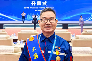 玉柴池昭就荣膺2025年“大国工匠”称号