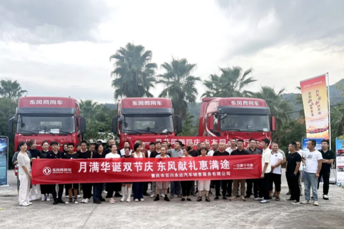 双节假期奋勇冲锋，全员聚力志在打赢