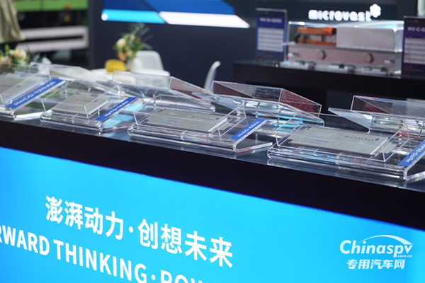 亮剑BICES 2025—微宏快充助力工程机械装备绿色升级