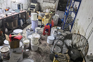 东莞多人违反危化品经营规定，罚款达25万元！