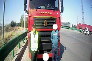 内蒙古查获“无证”运输危险货物违法行为