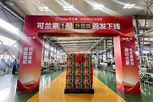 可兰素1号荣耀升级，树立车用尿素行业品质新标杆