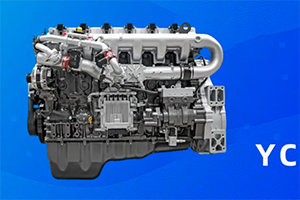 气耗29公斤！玉柴K14N助魏师傅煤炭运输全天候出勤、降本增效