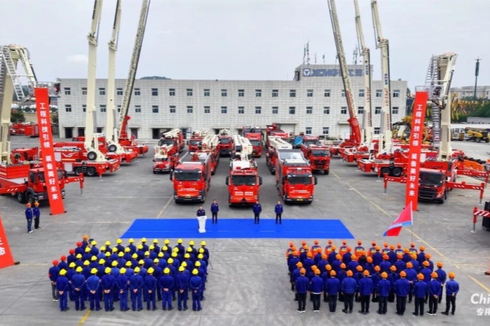 2025中国国际消防展 | 徐工“高精尖”应急救援装备，出征！