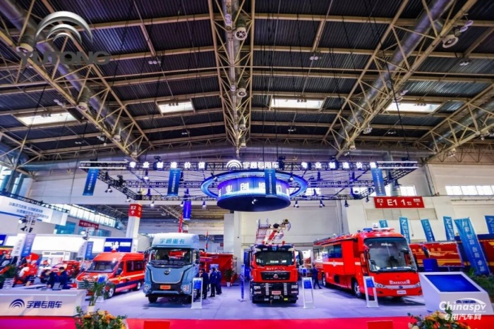 科技赋能实战！宇通专用车亮相第二十一届国际消防展