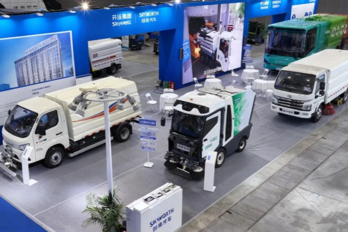 创维汽车惊艳亮相武汉环卫博览会，以“新净界”领航新能源环卫新时代