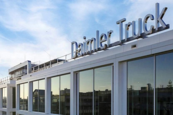 戴姆勒卡车公布2025年第三季度业绩表现