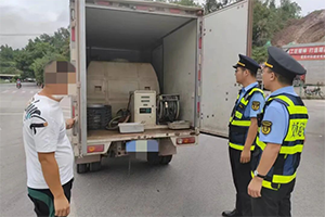 重庆当场查获非法运输柴油1000升